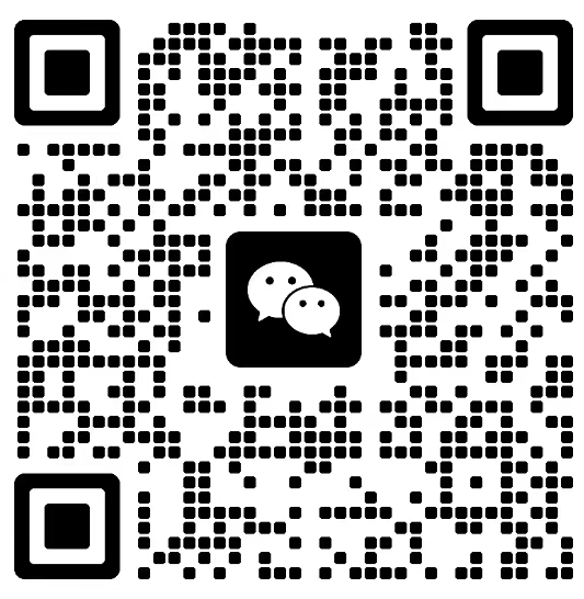 澳星(义乌)国际物流有限公司